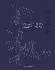 Falegnameria giapponese. Ediz. illustrata