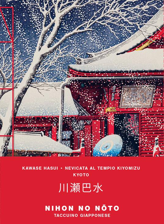 Kawase Hasui. Nevicata al tempio Kiyomizu, Kyoto. Notes - copertina