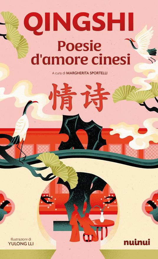 Qingshi. Poesie d'amore cinesi. Con cofanetto - copertina