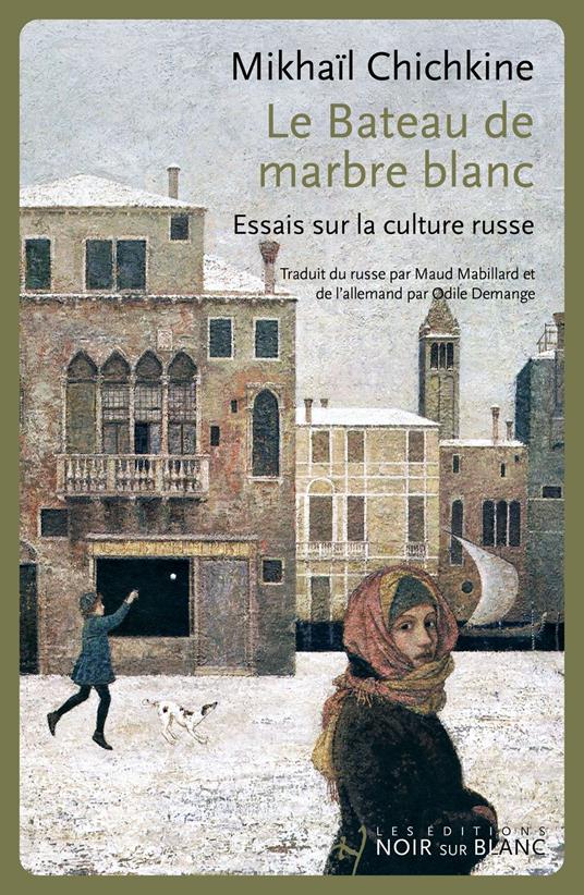 Le bateau de marbre blanc