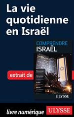 La vie quotidienne en Israël