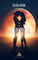 Upsilon Orionis : Errance mémorielle