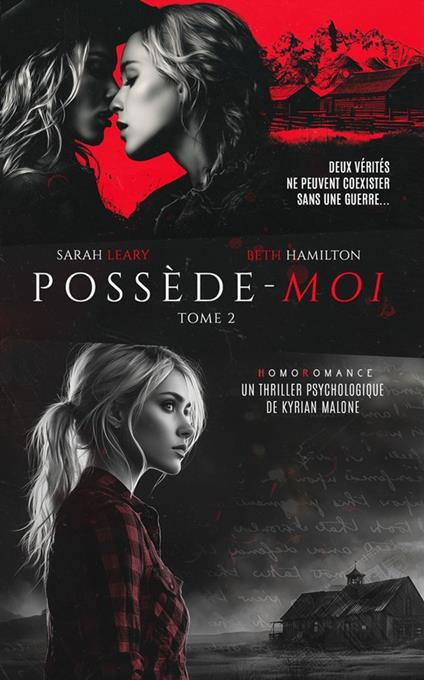 Possède-moi : 2/2