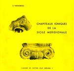 Chapiteaux ioniques de la Sicile méridionale