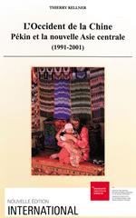 L’Occident de la Chine