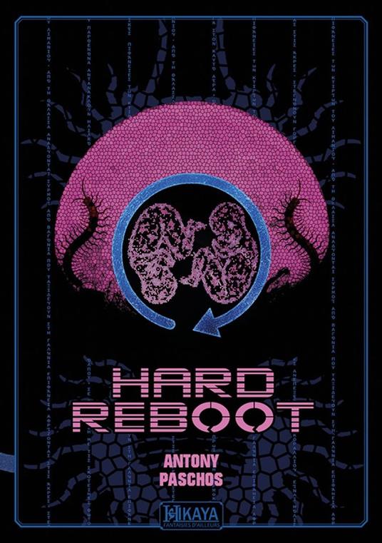 Hard Reboot