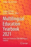 Multilingual Education Yearbook 2021: Policy and Practice in STEM Multilingual Contexts - cover
