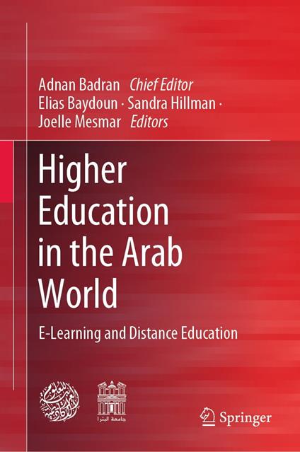 Higher Education in the Arab World