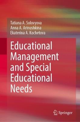 Educational Management and Special Educational Needs - cover