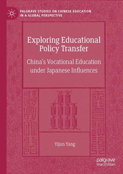 Exploring Educational Policy Transfer