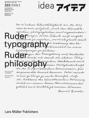 Ruder Typography-Ruder Philosophy: Idea No.333 - cover