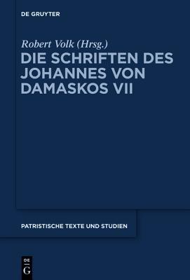 Commentarii in epistulas Pauli - cover