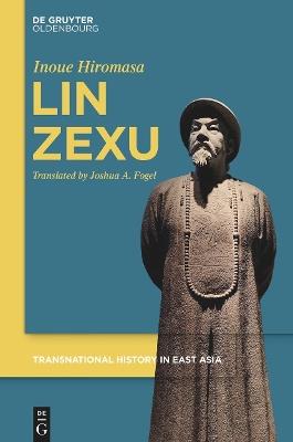 Lin Zexu - Inoue Hirosama - cover
