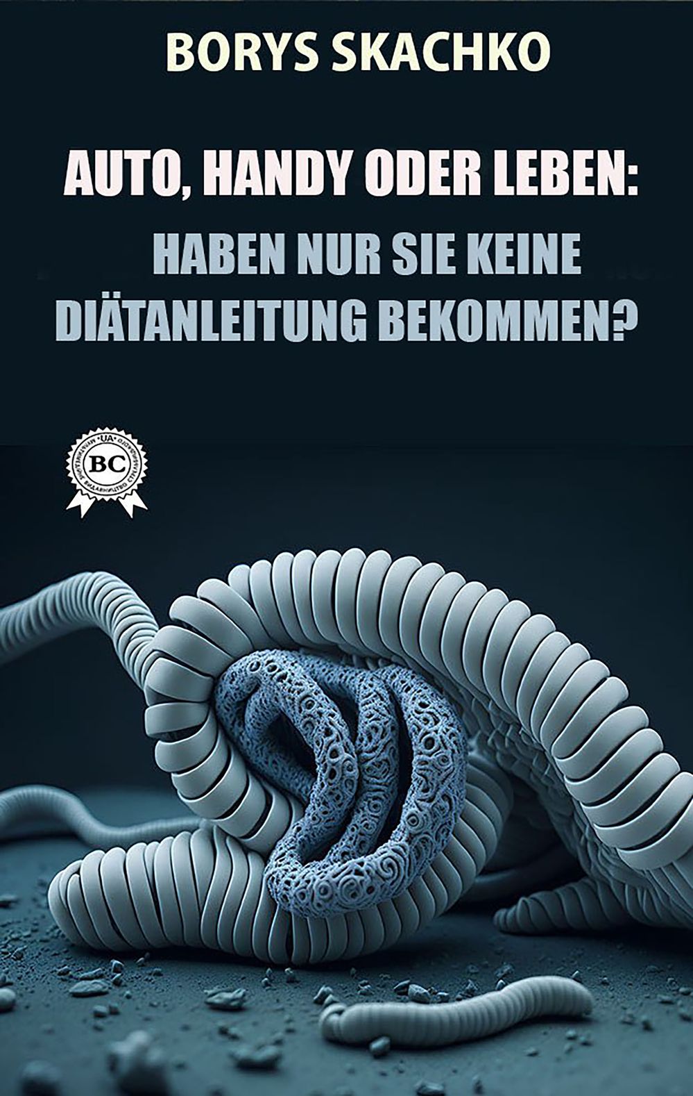 ibs