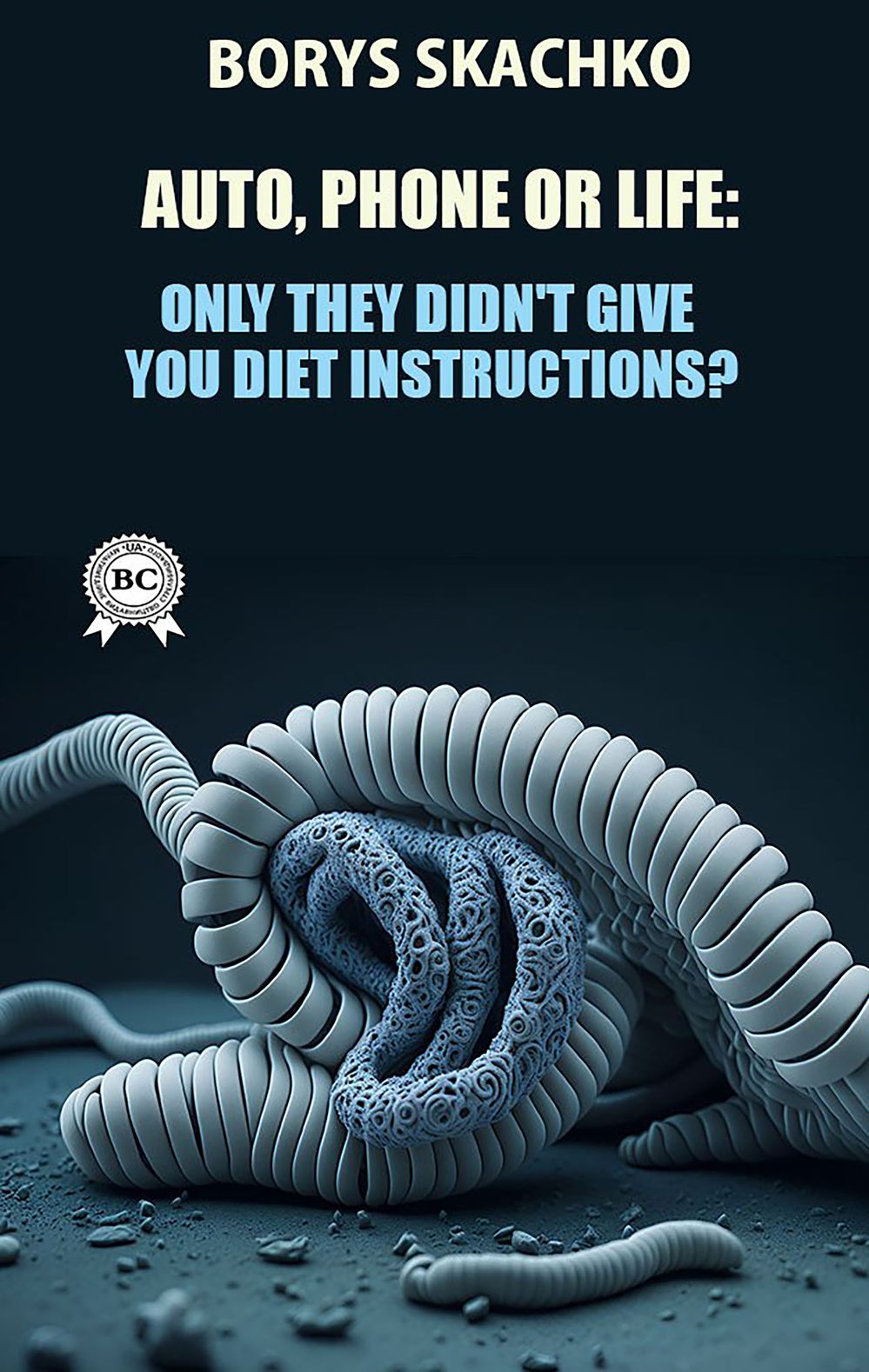 ibs