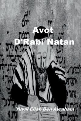 Avot - Avraham Yuval - cover