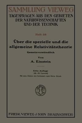 Über die spezielle und die allgemeine Relativitätstheorie (Gemeinverständlich) - Albert Einstein - cover