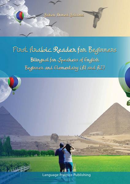 First Arabic Reader for Beginners