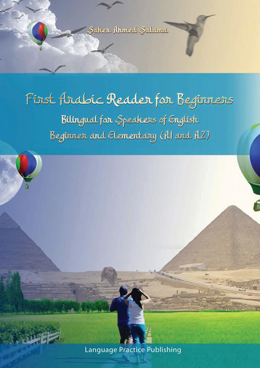 First Arabic Reader for Beginners