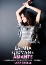 La mia giovane amante