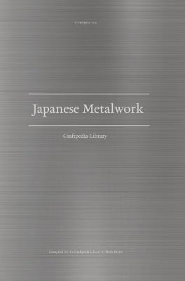 Japanese Metalwork - Mark Kreyn - cover