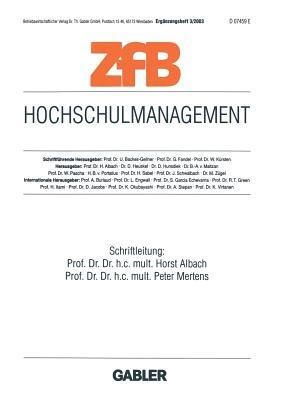 Hochschulmanagement - cover