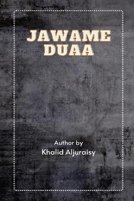 Jawame Duaa - Khalid Aljuraisy - cover