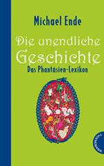 Die unendliche Geschichte