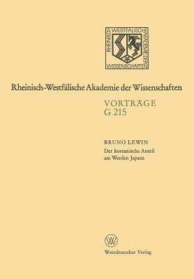 Die Wechselwirkung zwischen Forschung und Konstruktion im Werkzeugmaschinenbau. Quantitative Analyse von Mensch-Maschine-Systemen: 194. Sitzung am 6. Januar 1971 in Düsseldorf - Franz Koenigsberger - cover