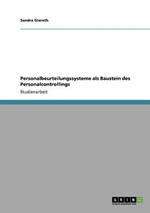 Personalbeurteilungssysteme als Baustein des Personalcontrollings