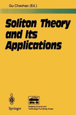 Soliton Theory and Its Applications - cover