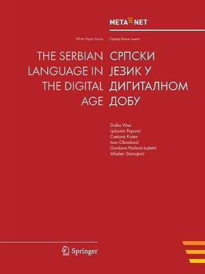 The Serbian Language in the Digital Age - cover
