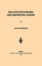 Relativitätstheorie und Erkenntnis Apriori