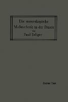 Die stereoskopische Meßmethode in der Praxis: I. Teil: Einführung in die Topographie, Einführung in die Bildmessung, Normal-Stereogramm - Paul Seliger - cover