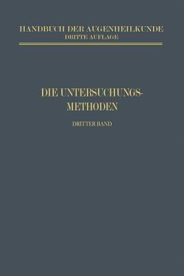 Die Untersuchungsmethoden - E. Engelking,H. Erggellet,H. Köllner - cover
