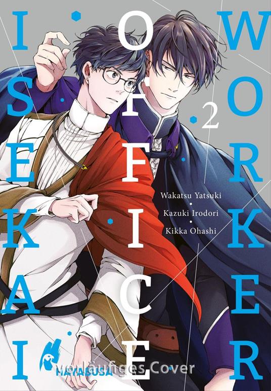 Isekai Office Worker 2