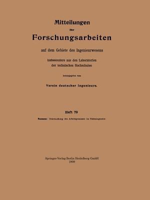 Untersuchung des Arbeitsprozesses im Fahrzeugmotor - Kurt Neumann - cover