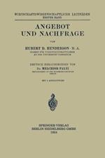 Angebot und Nachfrage