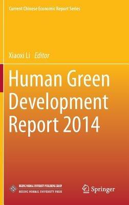 Human Green Development Report 2014 - cover