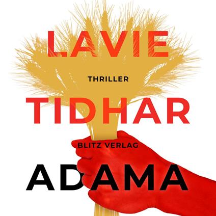 ADAMA