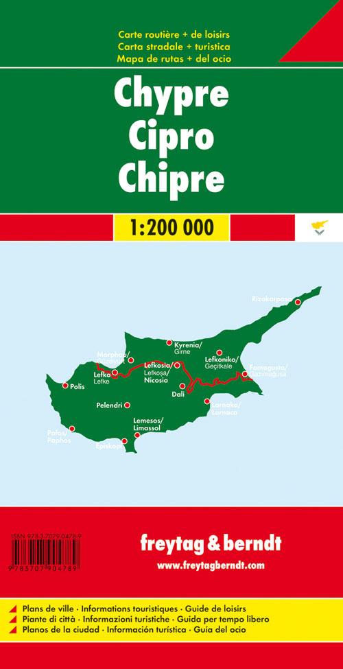 Cipro 1:200.000 - copertina