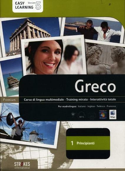 Greco. Corso interattivo per principianti. DVD-ROM - copertina
