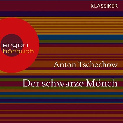 Der schwarze Mönch (Ungekürzte Lesung)