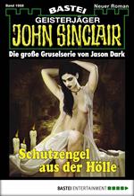 John Sinclair 1988