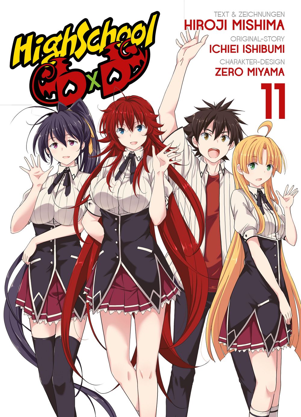 HighSchool DxD Ishibumi, Ichiei Mishima, Hiroji Ebook in