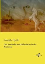 Das Arabische und Hebraische in der Anatomie