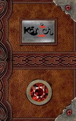 Könich - Jesus Urlauber - cover