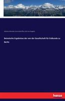 Botanische Ergebnisse der von der Gesellschaft fur Erdkunde zu Berlin - Johannes Abromeit,Ernst Vanho¨ffen,Erich Von Drygalski - cover