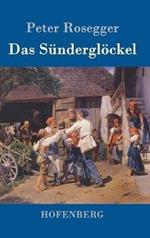 Das Sünderglöckel