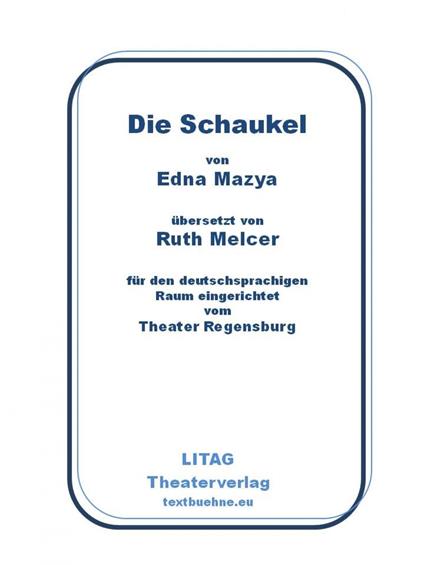 Die Schaukel